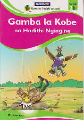 Queenex Gamba La Kobe